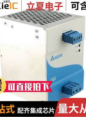 DRP024V240W1BA电源-内外部 〔AC/DC CONVERTER 24V 240W 〕