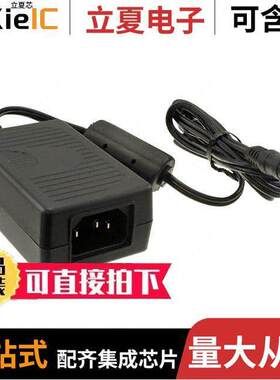 TR9CB3000CCP-N(R6B)  GlobTek, Inc.