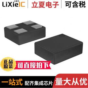 Technology Microchip DSC6003JI2A 000.0000