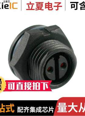 22002615-01连接器 〔STANDARD SERIES 2PIN FRONT PANEL 〕