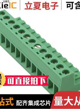 1754669连接器 〔TERM BLO【 PLUG 13POS STR 5MM 〕