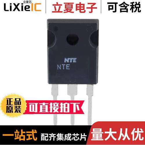 TIP35E分立半导体产品 〔T-NPN  SI- PWR AMP 〕