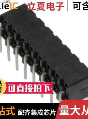 1-2314918-6连接器 〔16P,2MM,B-B,REC,DRHZ,2.1,0.76AU, 〕