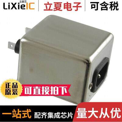 6609036-7滤波器 〔LINE FILTER 250VAC 6A CHASS MNT 〕