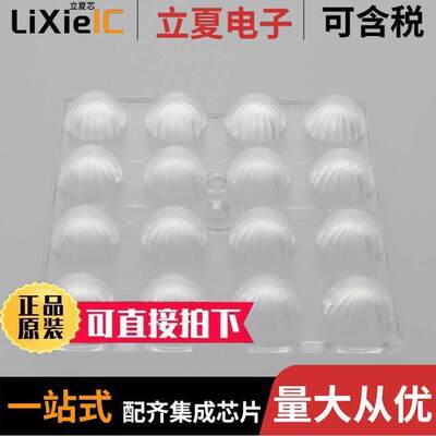 C16597_STRADELLA-16-HB-M-PC光电元件 〔LENS ARRAY16 POS 〕