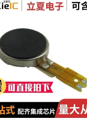 C10449_TINA-W/C10633_NIS83-MX-7-MD/C10686_EVA-W