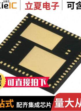 MC13212R2射频 〔IC RF TXRX+MCU 802.15.4 71VFLGA 〕