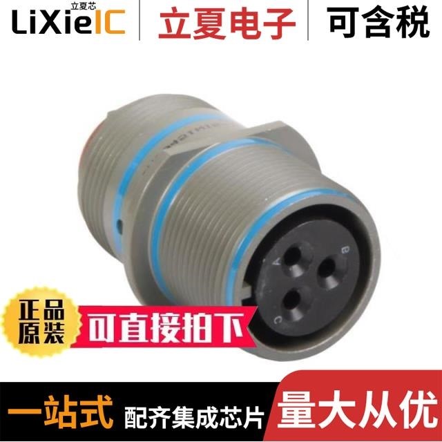 AE550KT22-14PY/AE550LS22-12PY-LC/AE550KT22-14P-LC