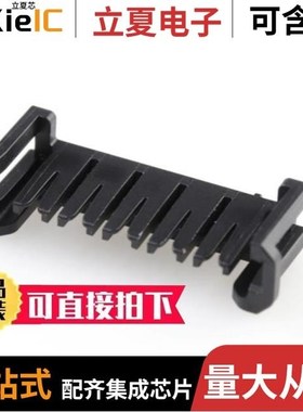 5F.4000210000R1/5F.5000220000R1/5G.0015222000S1(5)