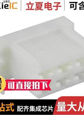 163006连接器 〔CONN RCPT HSG 0.25 6POS NATURAL 〕