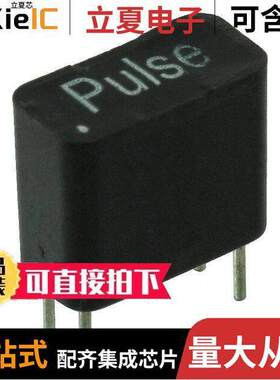 PE-67531NL滤波器 〔COMMON MODE CHOKE 2LN TH 〕