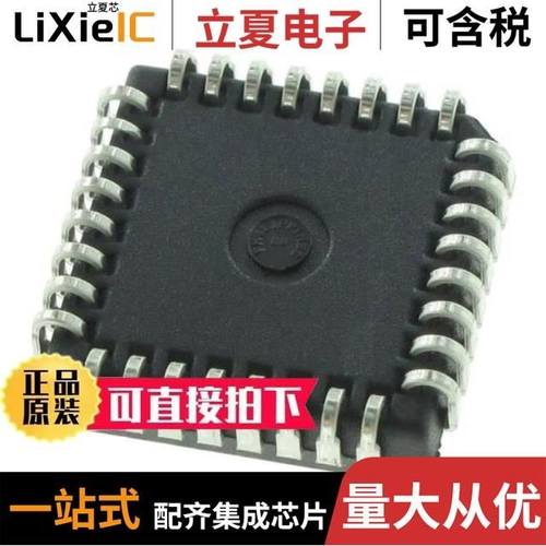 AT25640A-10TQ-2.7/AT28C010-15LM883/AT32UC3B164-Z1UR