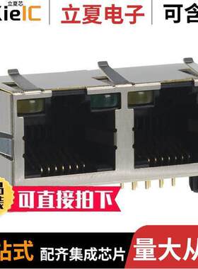 A20-216-661-310连接器 〔CONN MOD JA【 8P8C R/A SHIELDED 〕