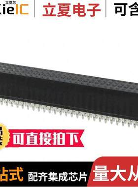 1375800-1连接器 〔CONN NON-STKTHR PC/104+ 120P PCB 〕