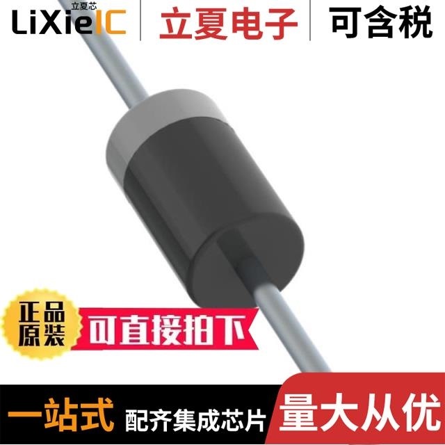 1N5348B-TP 1N5359B-TP 1N5341B-TP