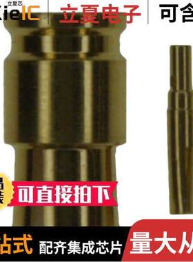 SMP-FS-C06连接器 〔CONN SMP JA【 STR 50 OHM SOLDER 〕