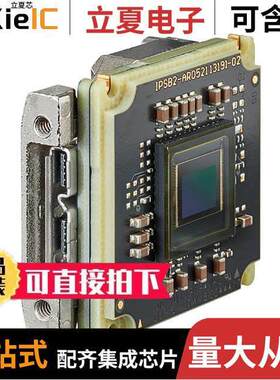 11886传感器，变送器 〔CAMERA COLOR BAREBOARD AR0135CS 〕
