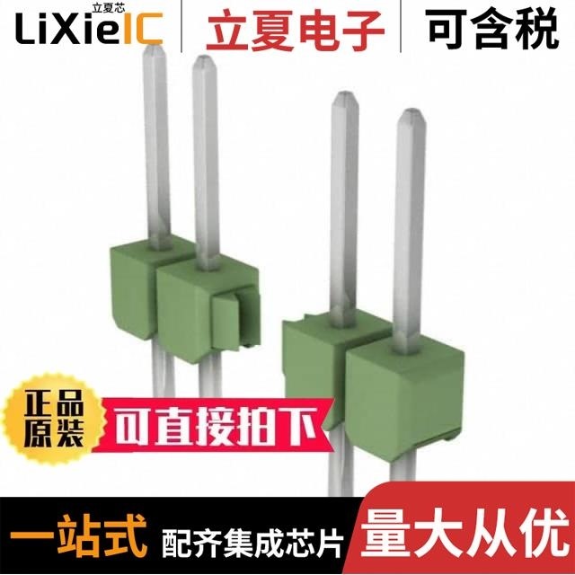 826926-9/826936-6/826936-9