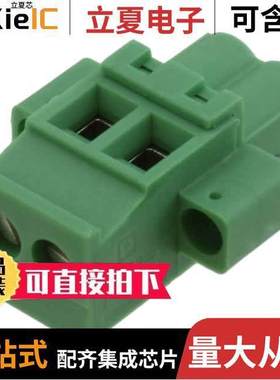 1834903连接器 〔TERM BLO【 PLUG 2POS 5.08MM 〕