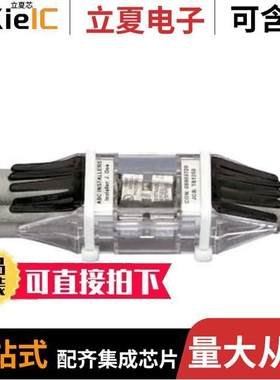 HTWC2-2-1连接器 〔CONN 4 WAY TAP 2-6 AWG/8-14 AWG 〕