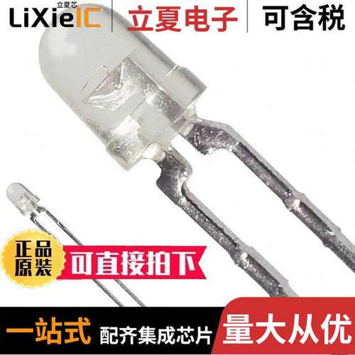 HLMP-1440光电元件 〔LED YELLOW CLEAR T-1 T/H 〕