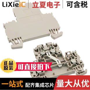 BLK FEED THRU 1041610000连接器 30AWG TERM 〕 〔CONN