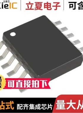 LTC3855EFE/LTC3824IMSE#PBF/LTC3855EUJ#TRPBF