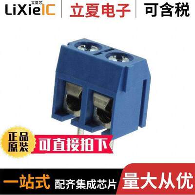 1776493-2连接器 〔TERM BLK 2P SIDE ENT 5.08MM PCB 〕