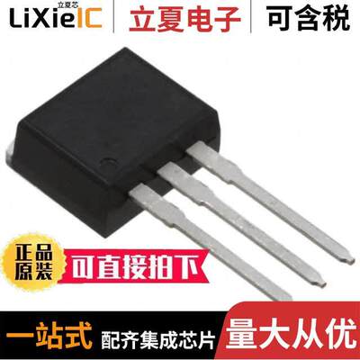 FDI33N25TU分立半导体产品 〔N-CHANNEL POWER MOSFET 〕