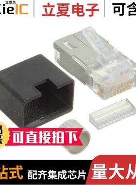 943-SP-370808SM2-A426  Stewart Connector