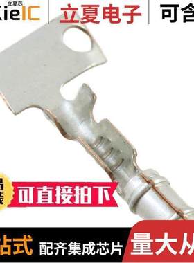 60888-1连接器 〔CONN TERM RCPT 22-26AWG CRIMP 〕