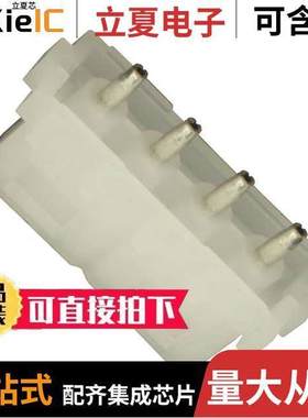 794285-1连接器 〔CONN HDR 4POS 0.2 TIN PCB 〕