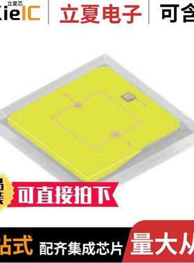 KW CSLPM2.PC-7M7N-4C8E null OSRAM