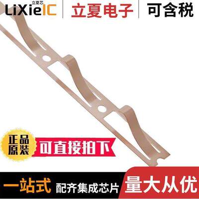 0097097402射频 〔FINGERSTO【 BECU 4.6X406.4MM 〕