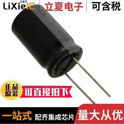 25PX6800MEFC16X31.5电容 〔CAP ALUM 6800UF 20% 25V RADIAL 〕