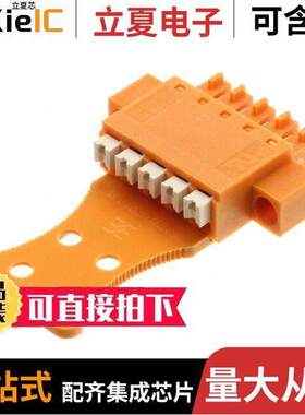 1235970000连接器 〔TERM BLO【 PLUG 5POS STR 3.81MM 〕