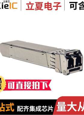 N286-10GSR-MDLC光电元件 〔CABLE FIBER OPTIC DUPLEX 〕