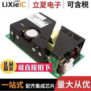MBC201 2电源 1T12G 内外部 CONVERTER 〔AC 160 〕 200W 12V