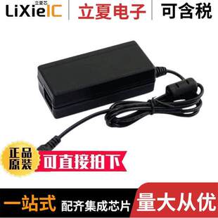 Mag L6R48D LLC Tri C14 240 200