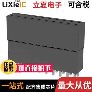 ESQ 〕 TIN 〔CONN PCB 20POS 0.1 110 D连接器