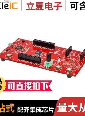 DM240004/DM300019/DM300027