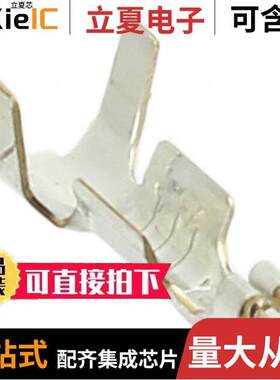 ES9S06K4FA连接器 〔CONN FML SKT 22-26AWG CRIMP TIN 〕