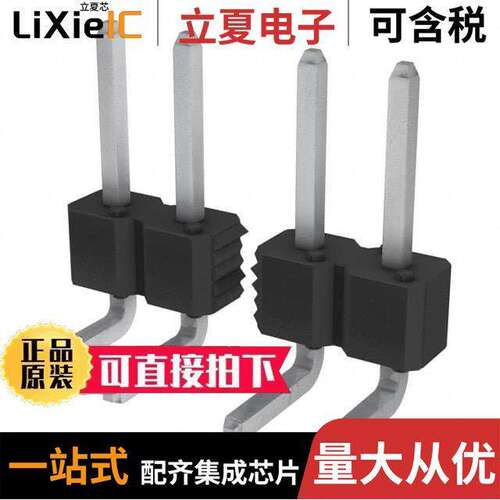 77315-401-06LF连接器 〔CONN HEADER R/A 6POS 2.54MM 〕