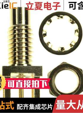 152140连接器 〔CONN SMC RCPT STR 50 OHM PCB 〕