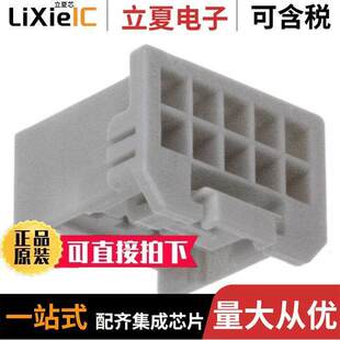 5016461000连接器 〔CONN RCPT HSG 10POS 2.00MM 〕