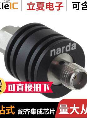 4776-40射频 〔RF ATTENUATOR 40DB SMA MODULE 〕