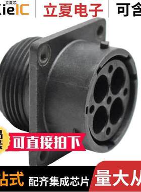 RTS016N4P03连接器 〔CONN RCPT HSNG MALE 4POS PNL MNT 〕