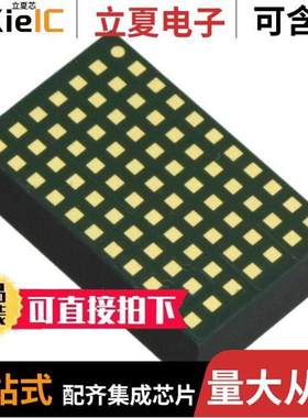 LTM8061EV-4.1#PBF芯片 〔IC BATT CHG LI-ION 1CELL 77LGA 〕