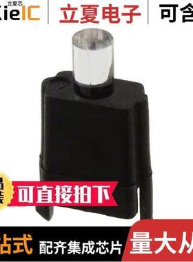 515119200550F光电元件 〔OPTOPIPE VERTICAL LIGHTPIPE.550