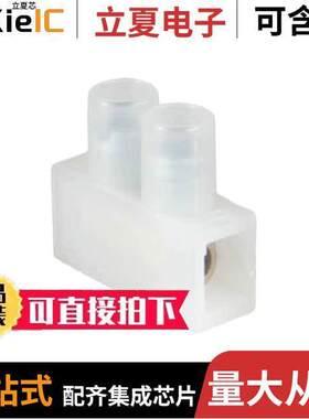 121301连接器 〔CONN TERM STRIP 1POS SCREW 〕